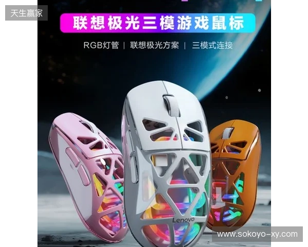 前阿森纳球星：枪手中场有5名世界级球星，不应该再买托纳利