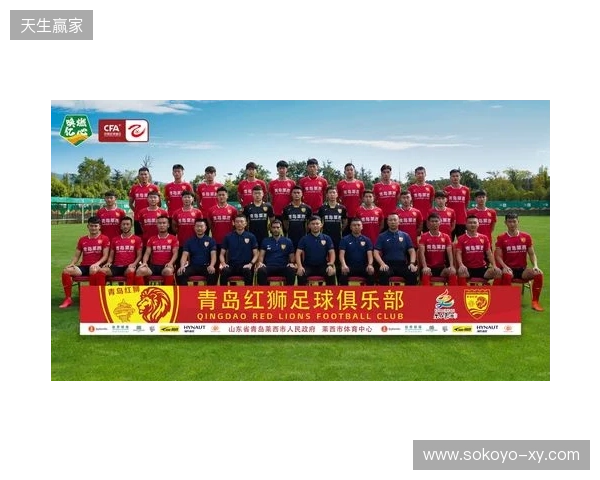 青岛红狮官方:宗可一、黄钰轩、姚致宇、胡红伟等6人加盟球队