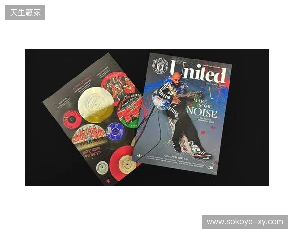 芒特:达洛特是更衣室的DJ;我去训练的路上喜欢听播客节目